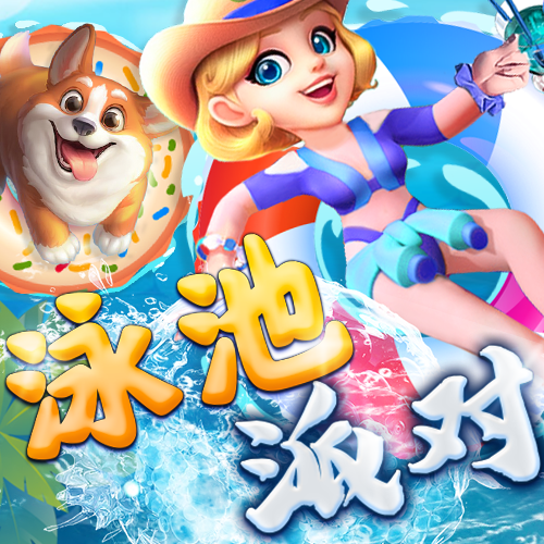 k8凯发官网入口