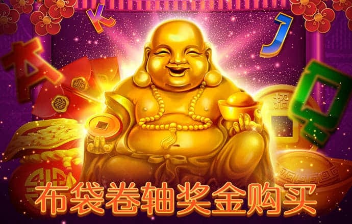 6t体育app官网入口
