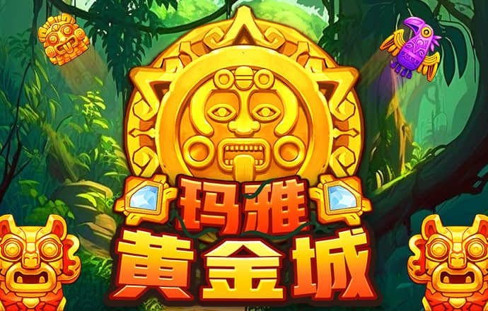 星空体育app下载入口